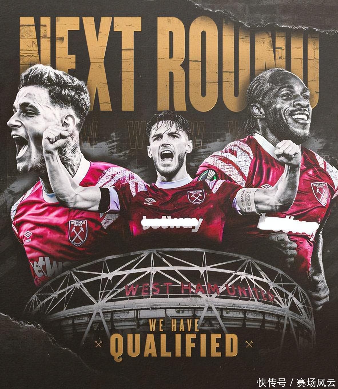 赫尔城成功 赫尔城成功